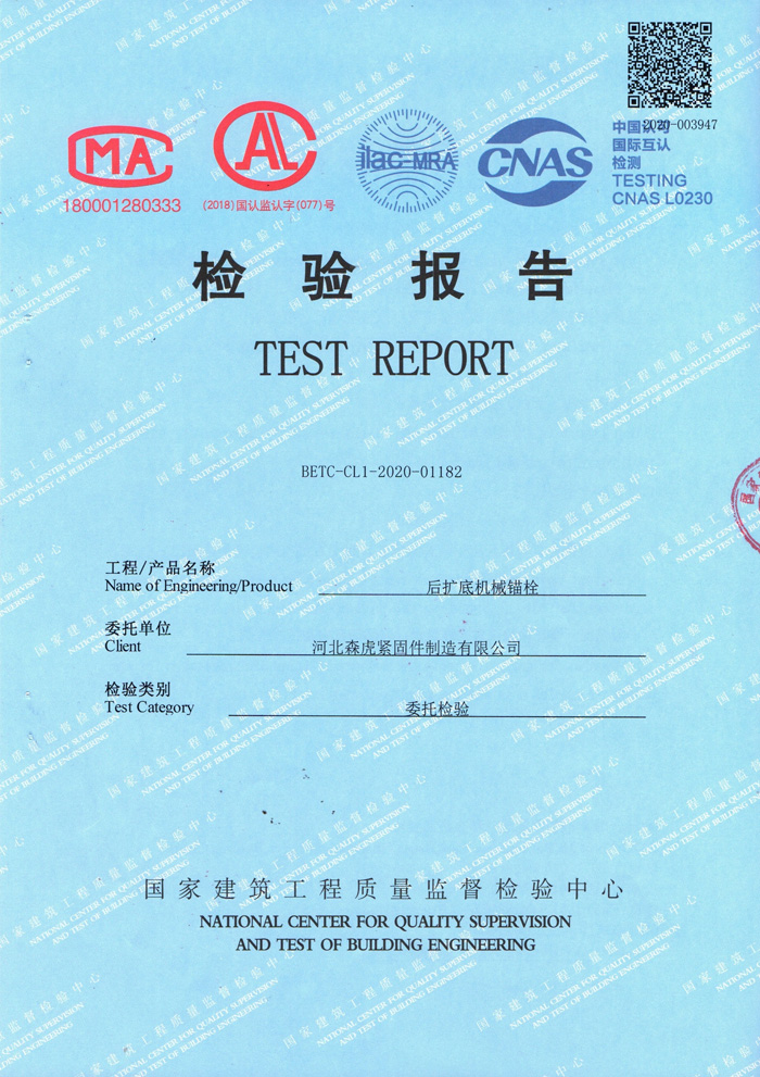 資質(zhì)榮譽(yù)